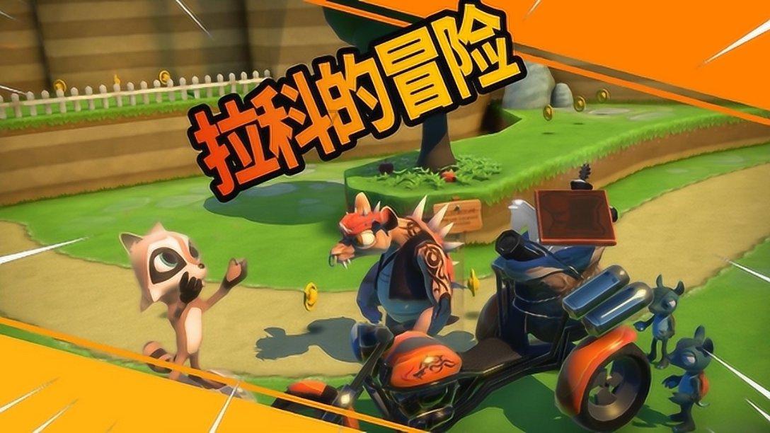 hahabet官网亮点