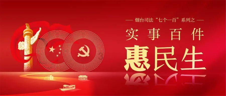 hahabet官网亮点